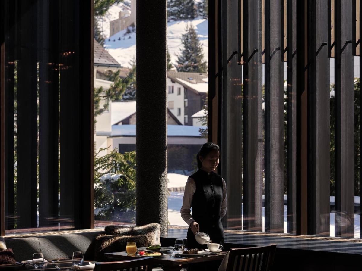 The Chedi Andermatt