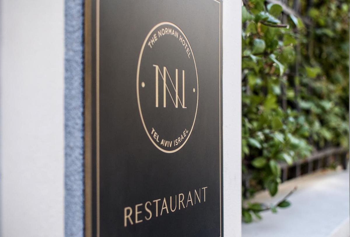 The Norman Tel Aviv