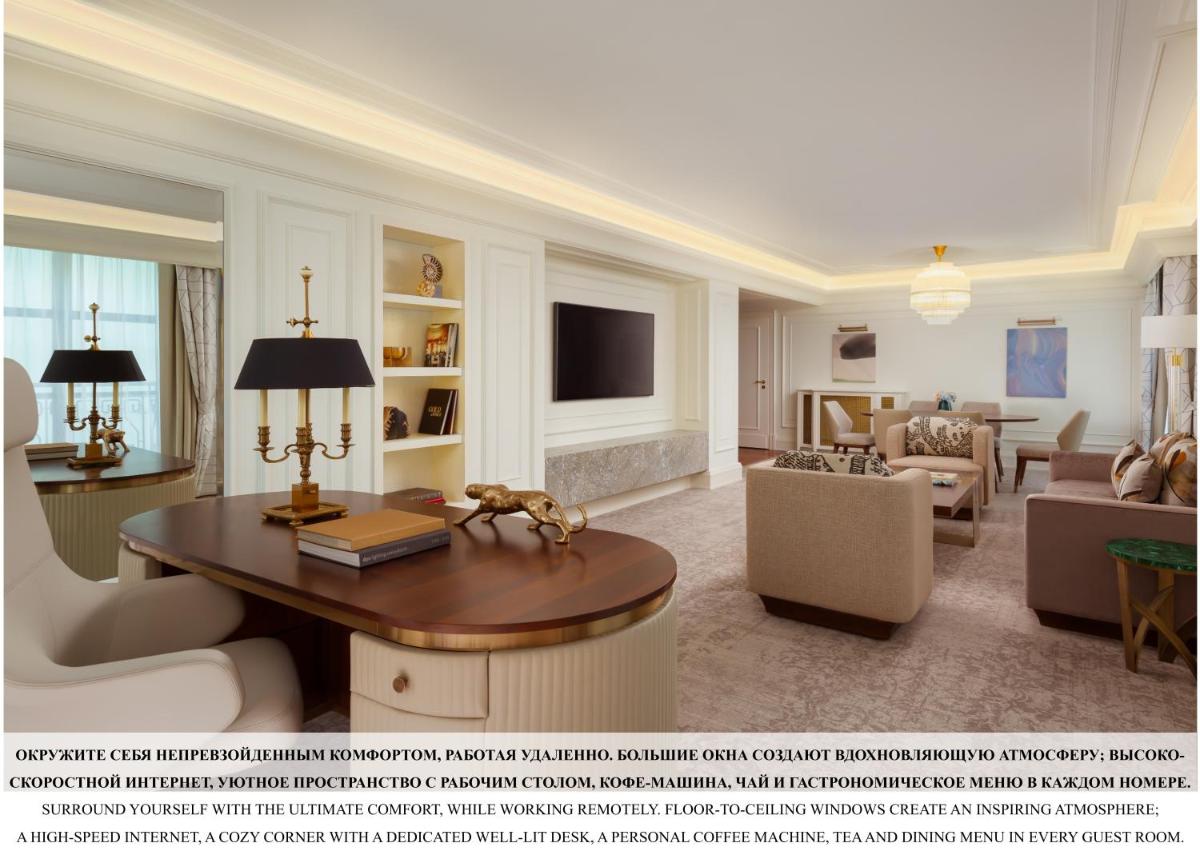 The Ritz-Carlton, Moscow