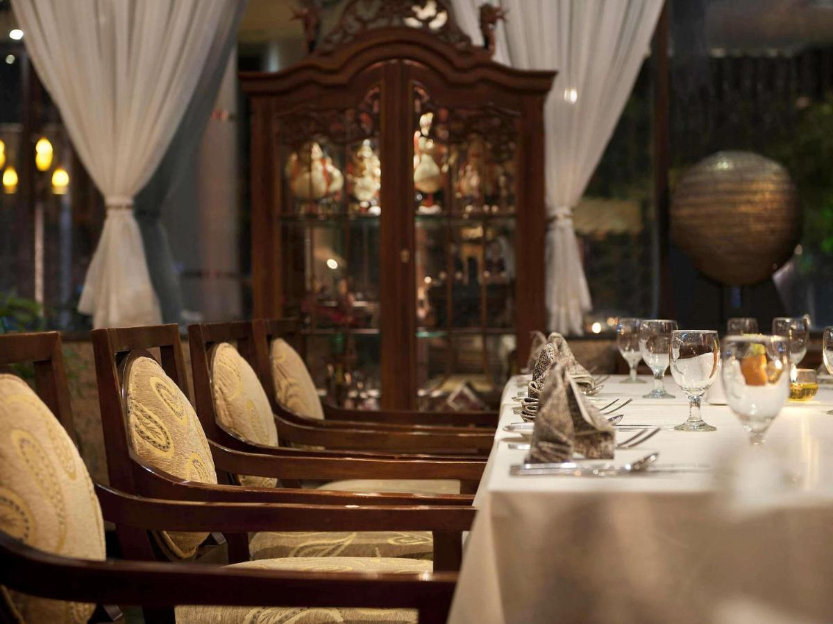 The Royal Surakarta Heritage - Handwritten Collection