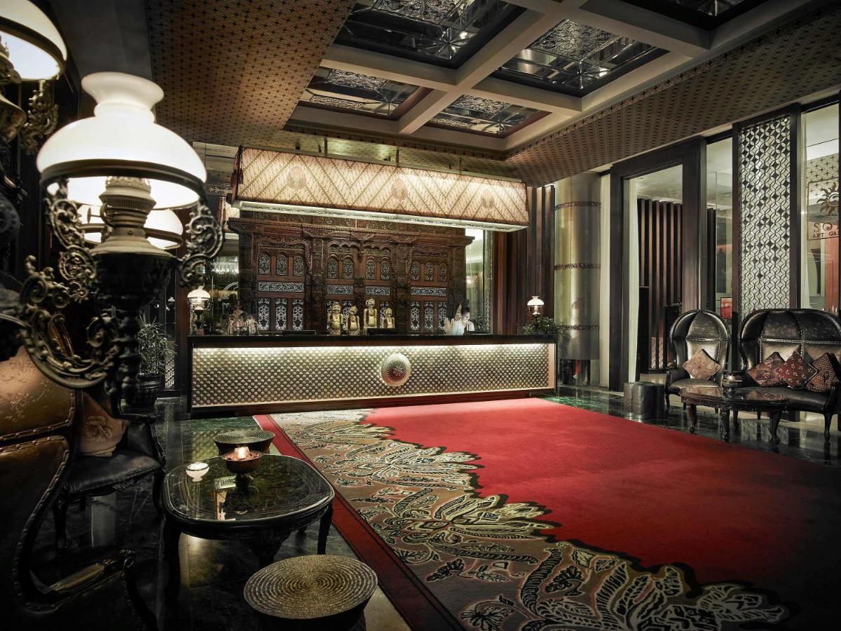 The Royal Surakarta Heritage - Handwritten Collection