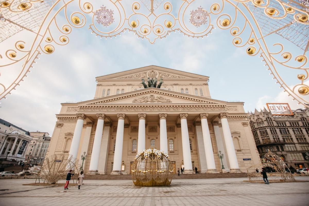 The St. Regis Moscow Nikolskaya