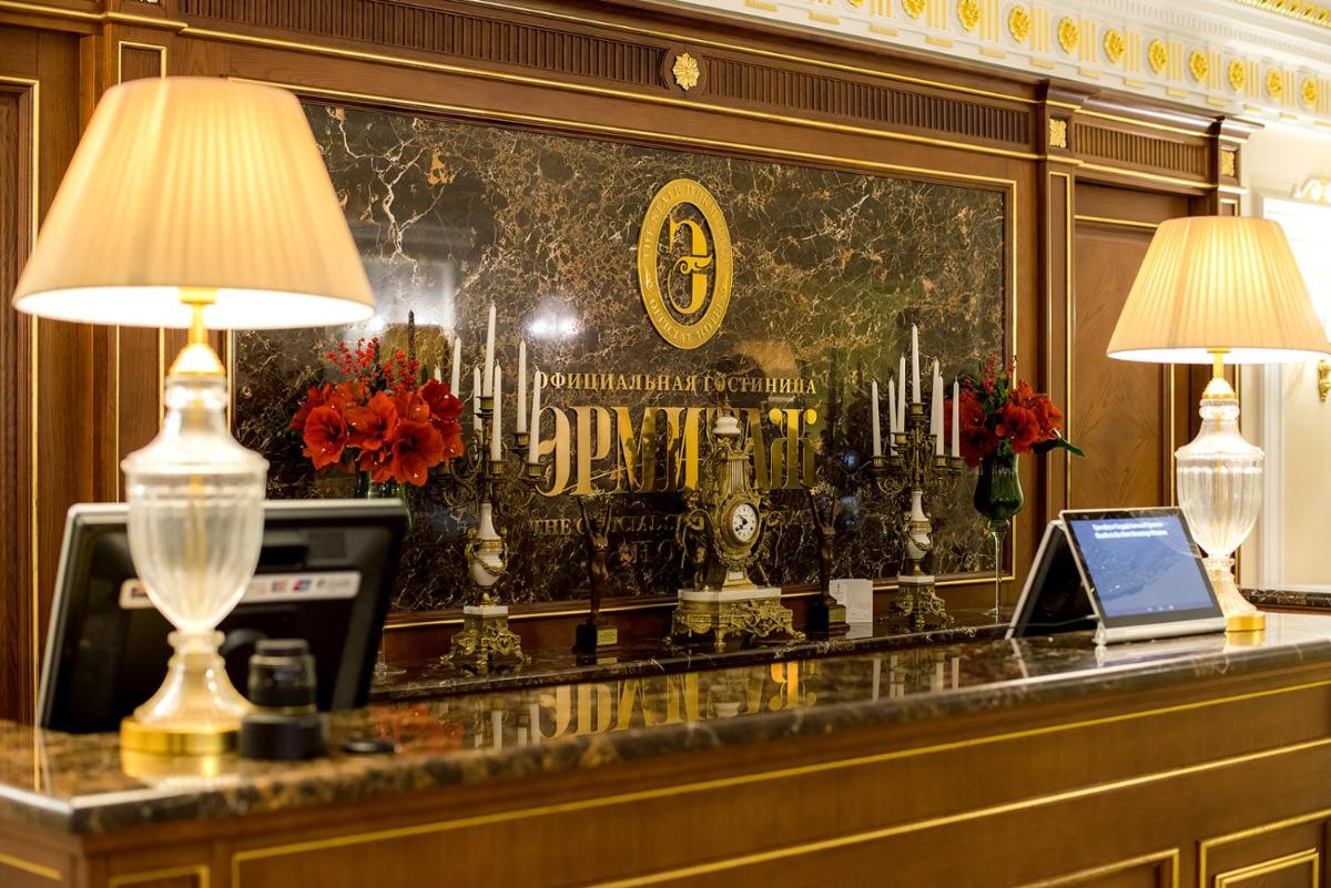 The State Hermitage Museum Official Hotel