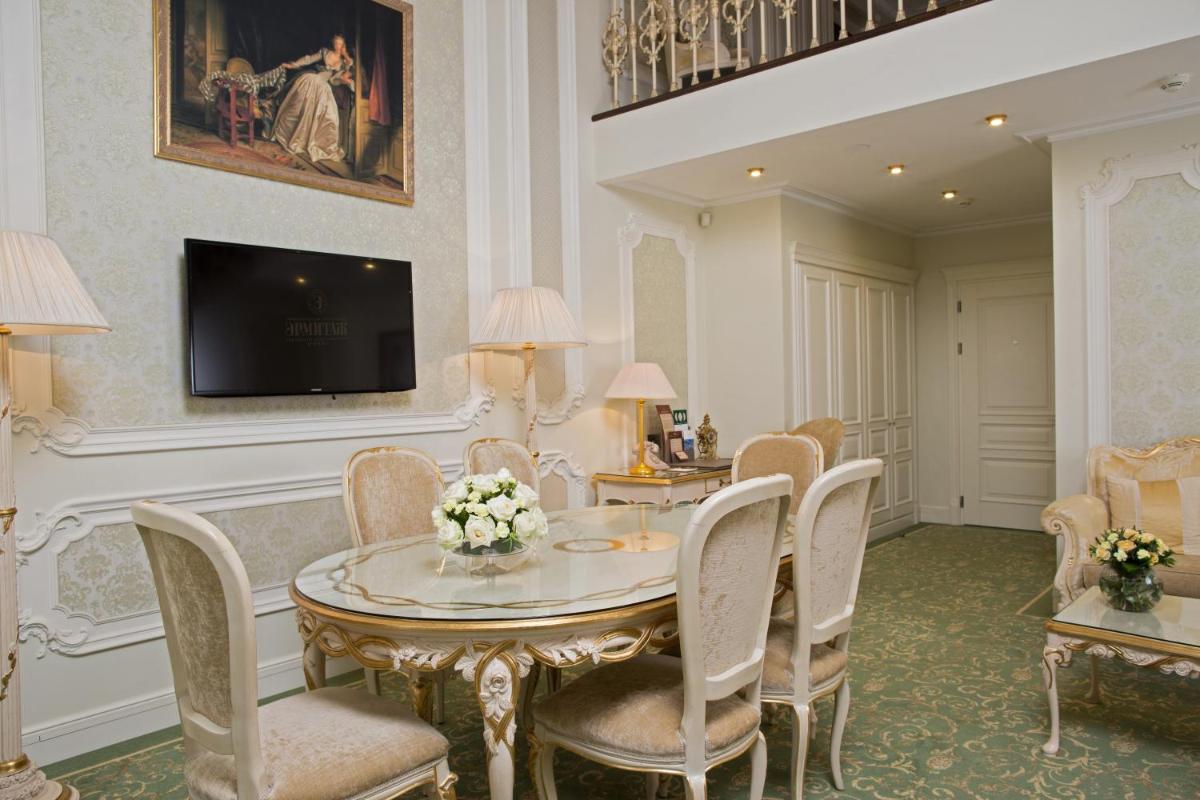 The State Hermitage Museum Official Hotel