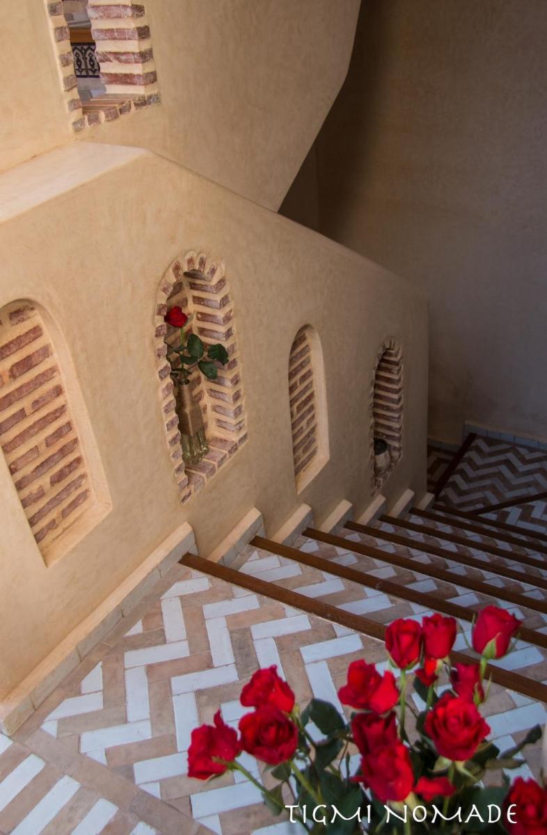 Tigmi Nomade