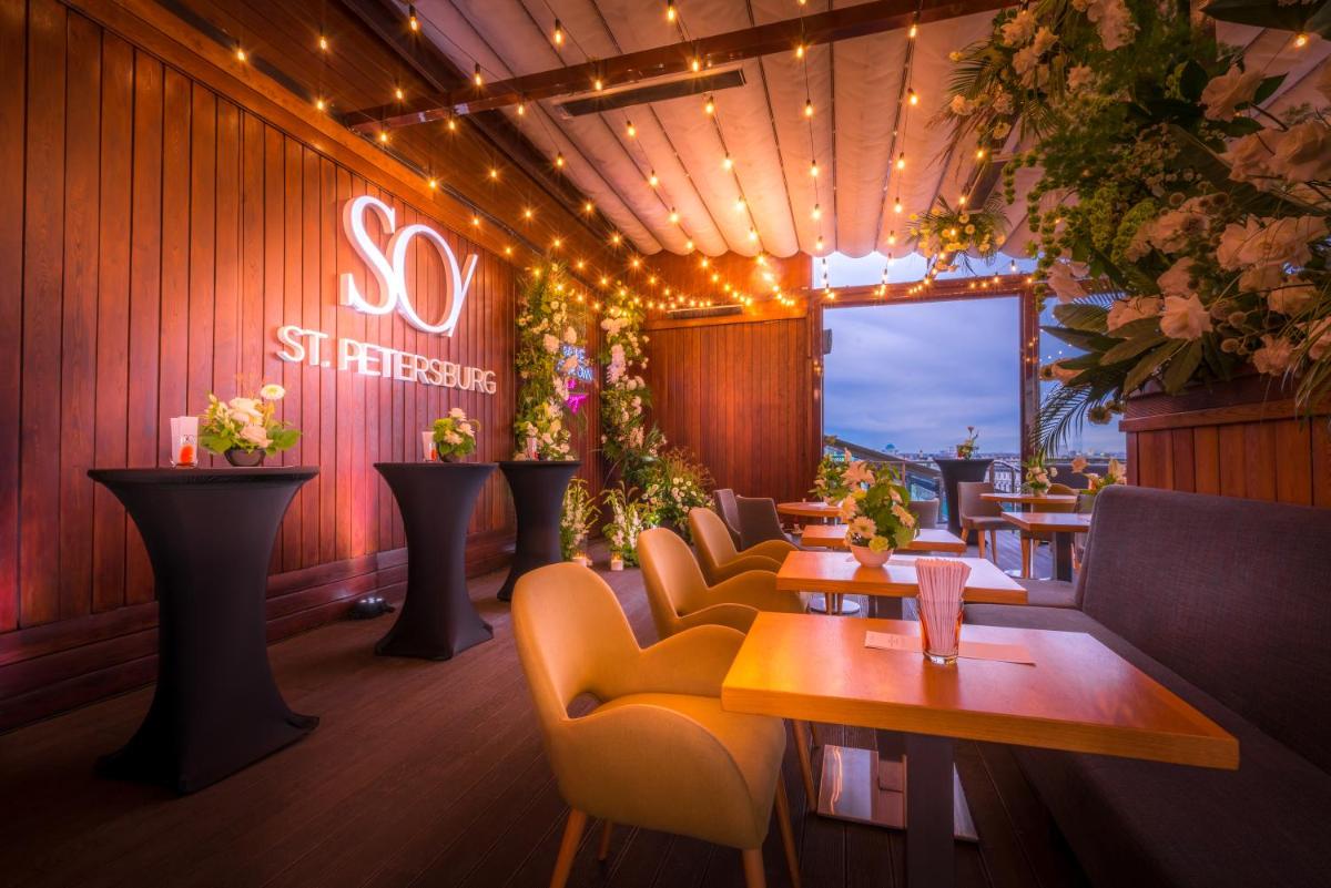 SO/ Saint Petersburg