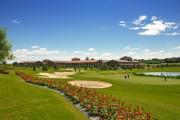 Chervò Golf Hotel Spa, Resort & Apartment San Vigilio